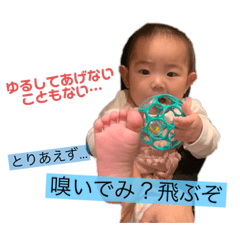 [LINEスタンプ] Chiakiスタンプ2.