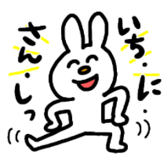 [LINEスタンプ] さゆみキャンベルのスタンプその2