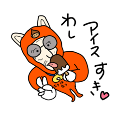 [LINEスタンプ] ネコおじさん【マロンちゃんの日常2】