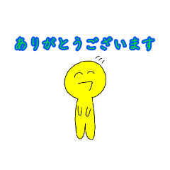 [LINEスタンプ] いつもと何かが違うピナチルスタンプ