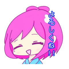 [LINEスタンプ] じゃがいも食べよう。
