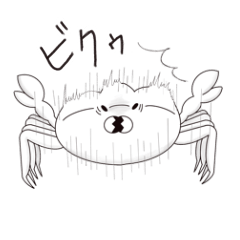 [LINEスタンプ] パンがに