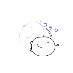 [LINEスタンプ] 育てたくなる生き物スタンプ@Tanu