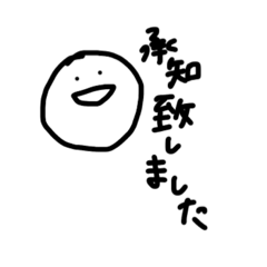 [LINEスタンプ] 音大生が使いがちな言葉