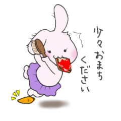 [LINEスタンプ] マイペースなロンちゃん3