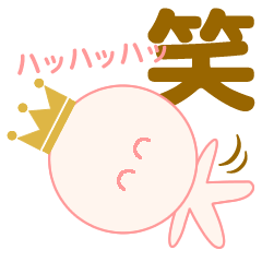 [LINEスタンプ] 秘密の小さなお友達⑥～ピンクの可愛い妖精