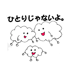 [LINEスタンプ] ふわっぴーの応援スタンプ