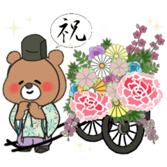 [LINEスタンプ] Happyベアさんスタンプ♪