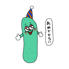 [LINEスタンプ] カラフルな仲間