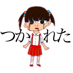 [LINEスタンプ] 清川とその仲間たち