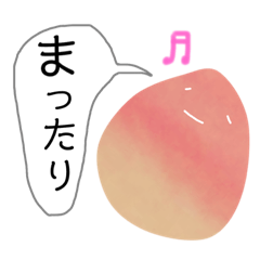 [LINEスタンプ] 言の葉 〜砂利☆ジャリーズ〜深夜の呟き