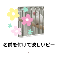 [LINEスタンプ] 楽しいスタンプ出来上がり