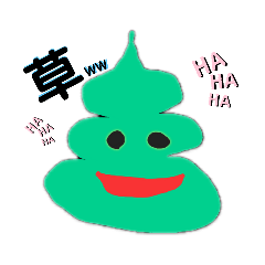 [LINEスタンプ] カラフルうんピ