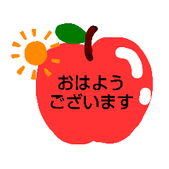 [LINEスタンプ] ご挨拶、緊急時、病気等かんたんコメント