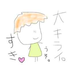 [LINEスタンプ] ゆるーく生きましょスタンプ