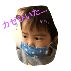 [LINEスタンプ] はるりく33