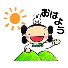 [LINEスタンプ] だいこくくんといなばくん①