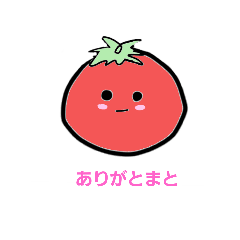 [LINEスタンプ] とまとン