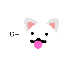 [LINEスタンプ] 猫だーーーーーーよ3