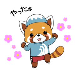 [LINEスタンプ] レーサーパンダ