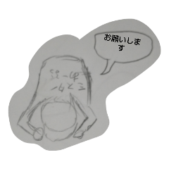 [LINEスタンプ] ミスタ〜あ〜る