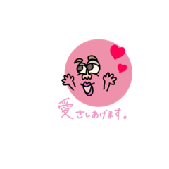 [LINEスタンプ] カラフルまるまるず