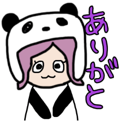 [LINEスタンプ] いずぱんだ。日常