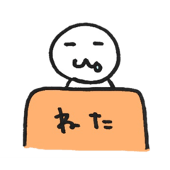 [LINEスタンプ] 家庭内連絡スタンプ◎