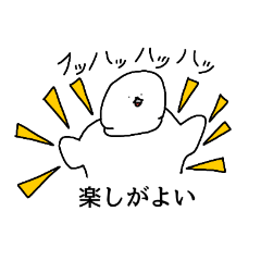 [LINEスタンプ] 超実用的なスタンプ17！！！！！！！！！！！！！！！！！