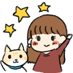 [LINEスタンプ] 大好きなネコちゃんと