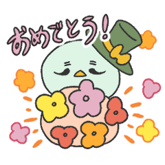 [LINEスタンプ] ちとちと村のホト村長