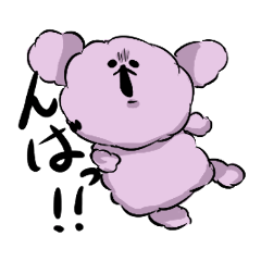 [LINEスタンプ] 目に痛い色の犬