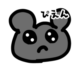 [LINEスタンプ] フェレットのスタンプ！