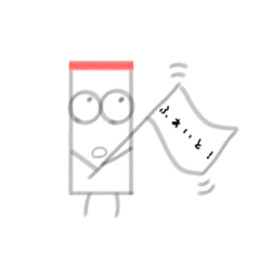 [LINEスタンプ] タバコくんスタンプ Ver.4
