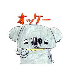 [LINEスタンプ] ゆるふわスタンプ動物園②