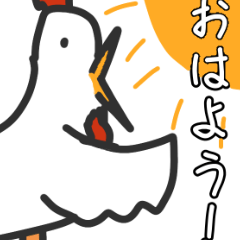 [LINEスタンプ] ただのとり。