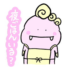 [LINEスタンプ] 恐竜のじゅらくん - 家族 ver. -