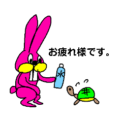 [LINEスタンプ] ウサギの使えるスタンプ(入れ歯です。)