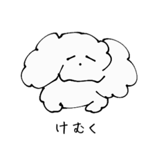 [LINEスタンプ] いぬころりです