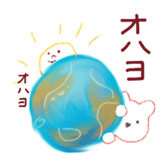 [LINEスタンプ] ピンクのくま（日常あいさつ）