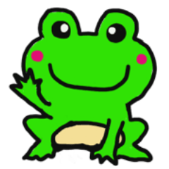 [LINEスタンプ] ガマけろ1