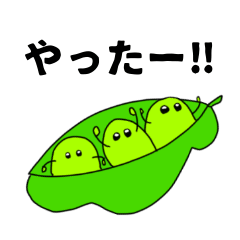 [LINEスタンプ] かわいいシンプルな野菜