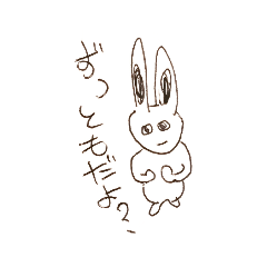 [LINEスタンプ] あっこちゃん通常運転