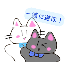 [LINEスタンプ] しろねくんの日常2