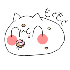 [LINEスタンプ] もわいとスタンプ