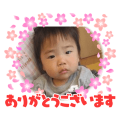 [LINEスタンプ] 保育園児れお君