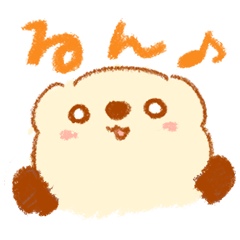 [LINEスタンプ] かわいいらっこちゃん