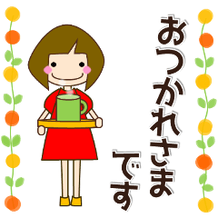 [LINEスタンプ] ナチュラルガールんる （日常会話＋敬語）