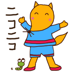 [LINEスタンプ] 左向きのきつね～ひとこと編～