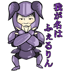 [LINEスタンプ] 嶋崎雄斗 しまんちゅスタンプ